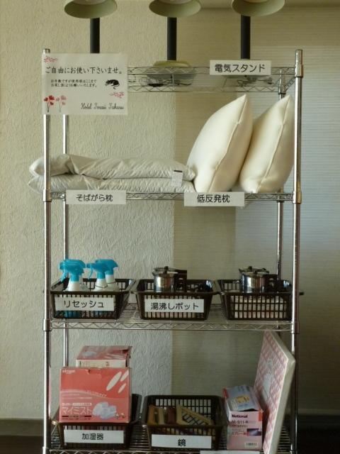 Hotel Tosaji Takasu Kōchi Esterno foto